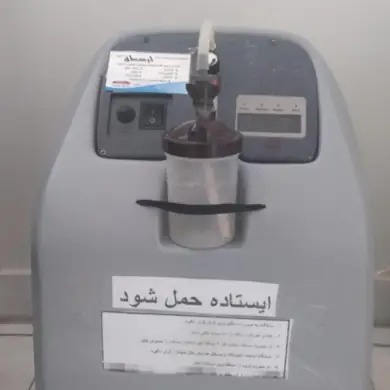 تصویر اجاره اکسیژن ساز ایرانی 