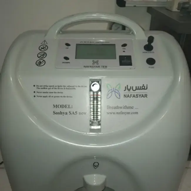 تصویر شاخص  اجاره اکسیژن ساز سوشیا 