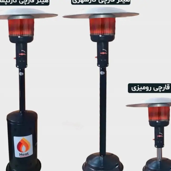 تصویر شاخص  اجاه بخاری قارچی