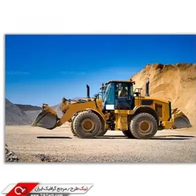تصویر اجاره لودر